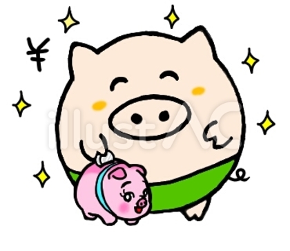 貯金するオインク