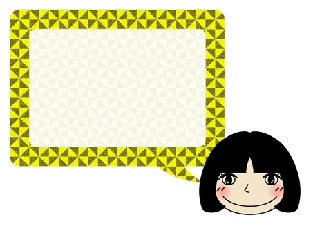 女の子の吹き出し　風車模様　黄色 女の子,吹き出し,フレ−ム,ポストカード,メッセージカード,柄,パターン,風車模様,和風,和柄のイラスト素材