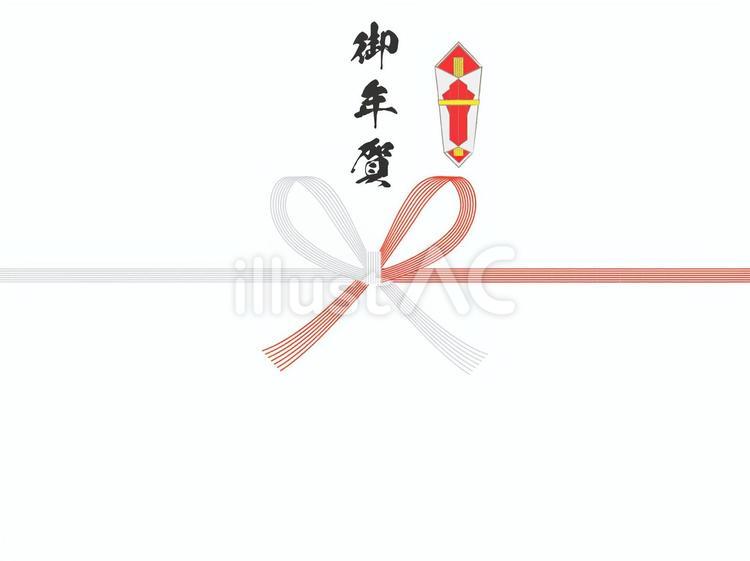 御年賀で使う熨斗　紅白 御年賀,蝶結び,熨斗のイラスト素材