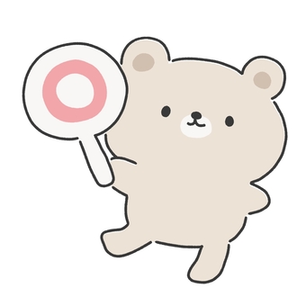 ◇ Bear showing a circle, , JPG and PNG