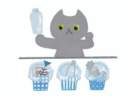 分別 分別 猫,1匹,バストアップ,ゴミ箱,パットボトルのイラスト素材