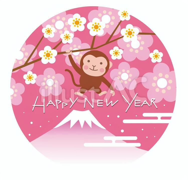 梅の花のバックにさる さる,梅の花,梅のイラスト素材