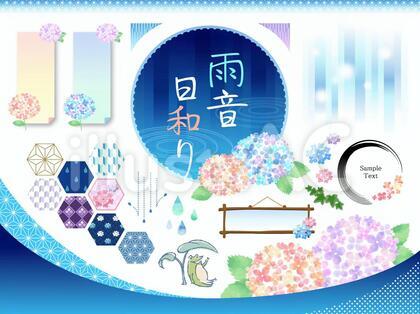 彩あじさいカード03