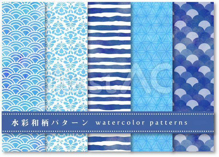 パターン素材18 水彩和柄イラスト No 無料イラストなら イラストac