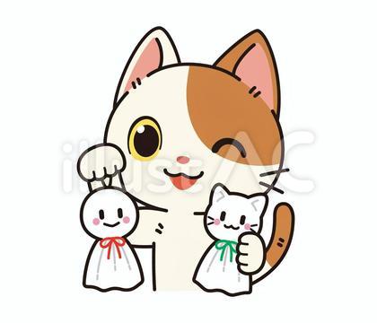 てるてる坊主を持って笑顔の可愛いぶち猫