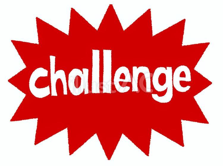 challenge チャレンジ,文字絵,爆発のイラスト素材