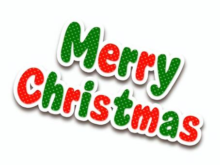 メリークリスマス　文字　ver右下がり メリークリスマス,クリスマス,英語,手書き,挨拶,英字,文字,レタリング,12月,ポップのイラスト素材