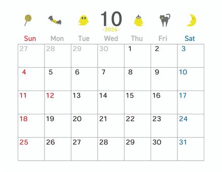 アイコン柄の2026年10月カレンダー横 10月,カレンダー,2026,令和8年,月めくり,ハロウィン,月間カレンダー,a4,月,おばけのイラスト素材