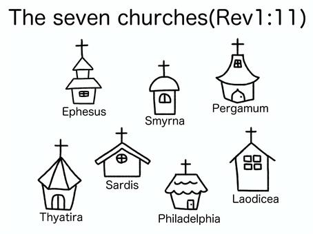 七つの教会黙示録1章11節 黙示録,キリスト教,聖書,教会,線画,シンプルのイラスト素材