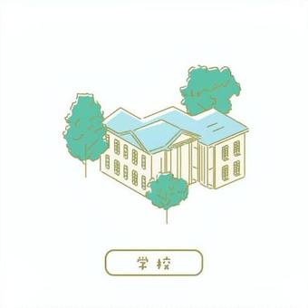 学校／先生のためのイラスト 校舎,学校,スクール,教育,キャンパス,大学,カレッジ,高校,専門学校,建物のイラスト素材
