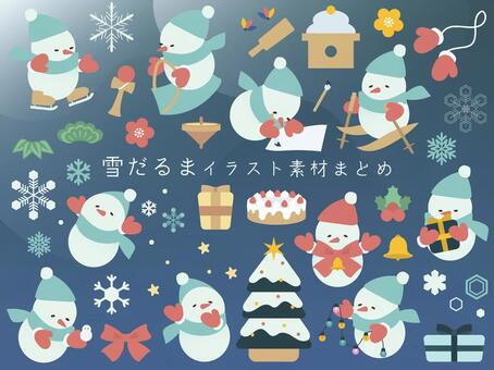 雪だるまイラスト素材まとめ 雪だるま,雪,冬,冬休み,雪遊び,スキー,スケート,ソリ遊び,書き初め,クリスマスのイラスト素材