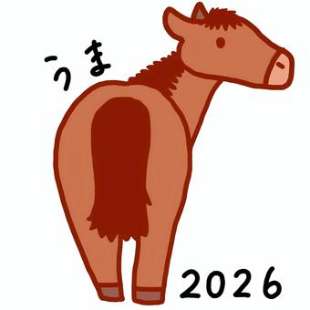 2026年干支　おうまさん 馬,ウマ,どうぶつ,干支,しっぽ,おしり,横顔,ゆるい,かわいいのイラスト素材