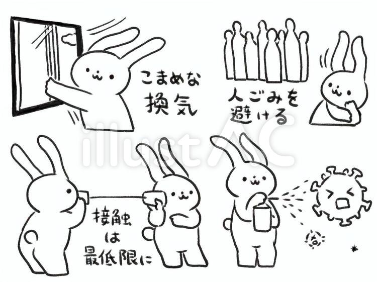 【線画】ウィルスと正しく向き合ううさぎ うさぎ,消毒,人ごみのイラスト素材