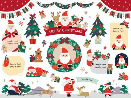 クリスマス・サンタのイラスト素材１