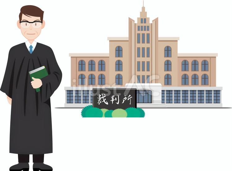 法服を着た裁判官と裁判所 裁判官,判事,司法のイラスト素材