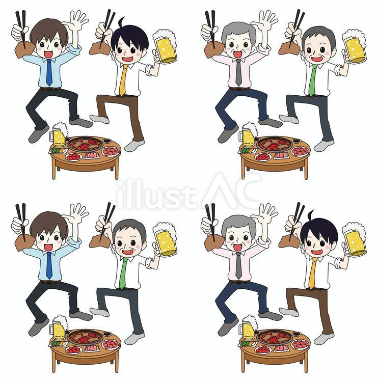 焼肉で飲み会を楽しむ会社員 焼肉,宴会,飲み会のイラスト素材