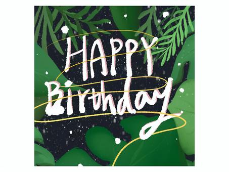 誕生日 誕生日,葉っぱ,挿し絵,シンボル,アート,レトロ,テキスト,チラシ,カード,大自然のイラスト素材