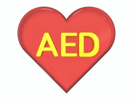 ハートにAEDの文字 aed,ハート,アイコン,心停止,文字,救命,電気ショックのイラスト素材