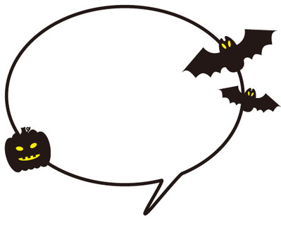 ハロウィンふきだし4 ハロウィンふきだし4 ハロウィン,ふきだし,秋のイラスト素材