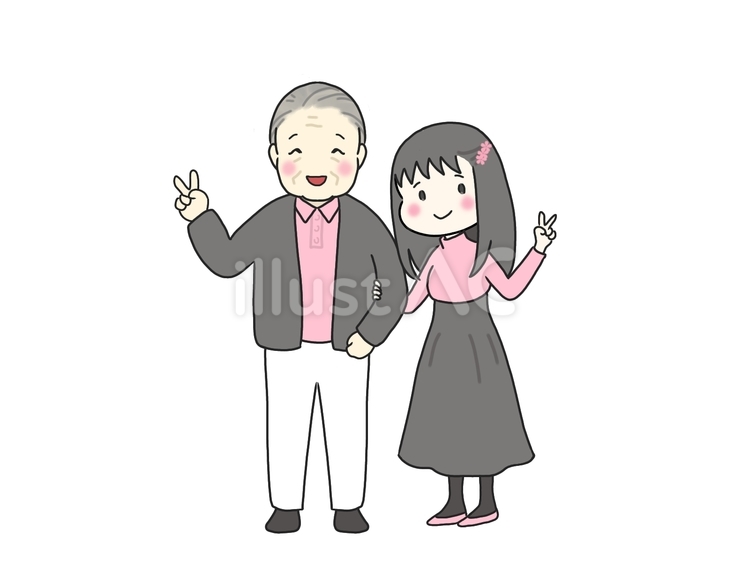 腕を組んでいる高齢の男性と若い女性 高齢者,男性,中年のイラスト素材