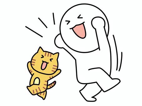 ねこと一緒に喜ぶ棒人間 喜ぶ,嬉しい,棒人間,猫,万歳,ハイテンション,笑顔,笑う,踊る,陽気のイラスト素材