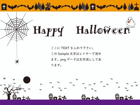 Halloween frame (with color), halloween, frame, grave, JPG, PNG and AI