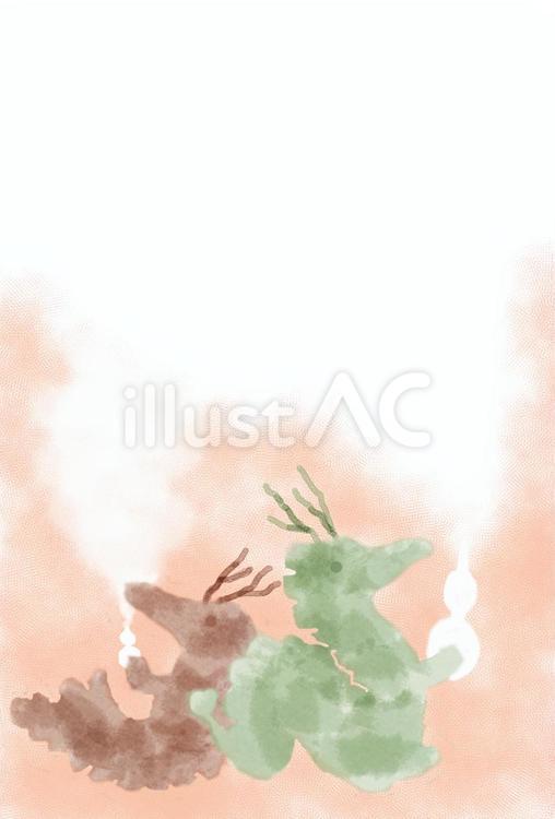 2024辰年年賀状　龍とひょうたん 2024,年賀状,辰年のイラスト素材