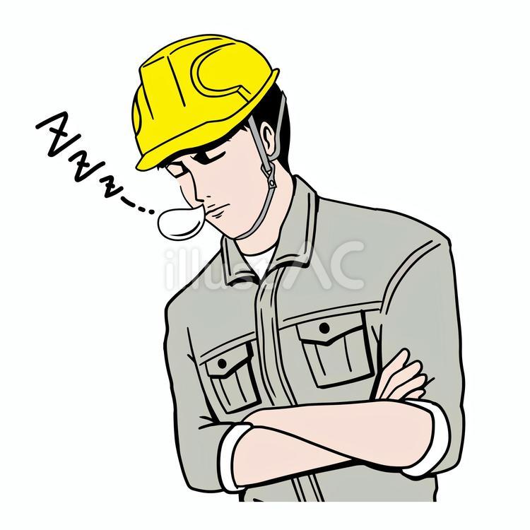 居眠りする日本人の工事現場員 人物,仕事,男性のイラスト素材