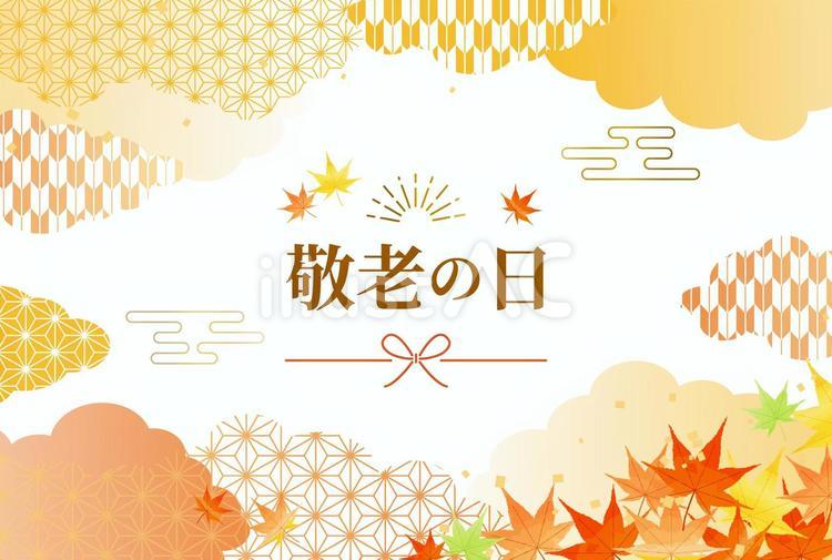 秋のお祝い　和柄フレーム 秋,お歳暮,ギフトのイラスト素材