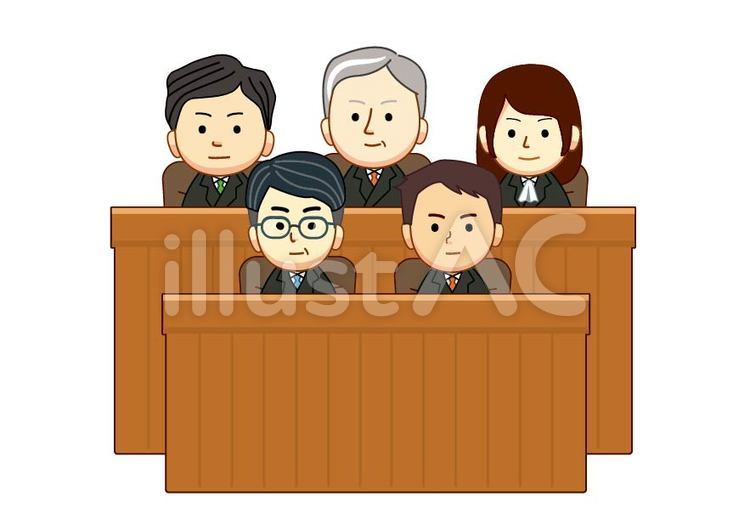 裁判長と裁判官たち 裁判,裁判長,裁判官のイラスト素材