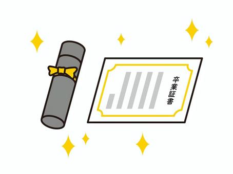 卒業証書のイラスト・アイコン02 教育,学校,中学校,高校,大学,専門学校,卒業,卒業式,卒業証書,修了のイラスト素材