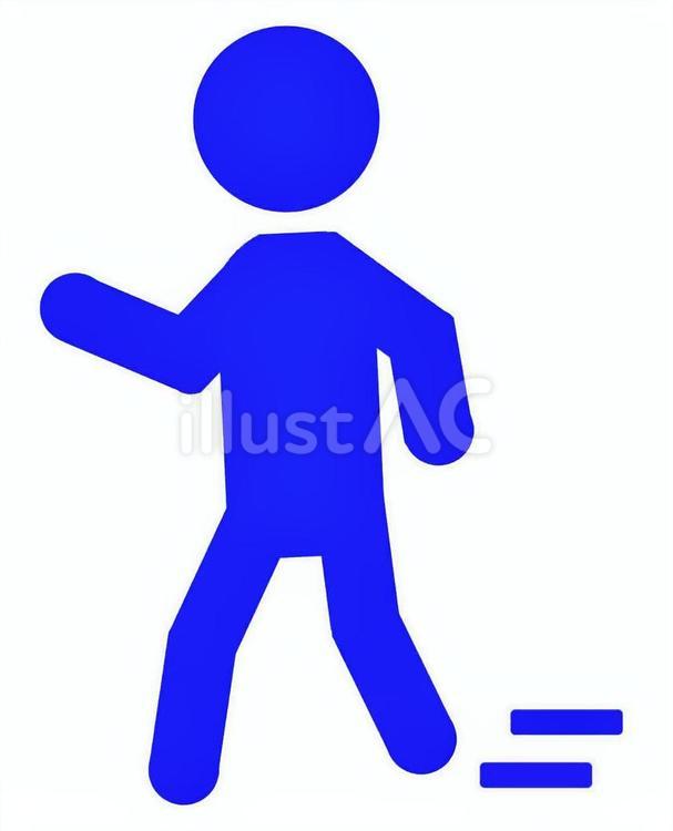 ウォーキング（エフェクトver) 人,歩行者,歩くのイラスト素材