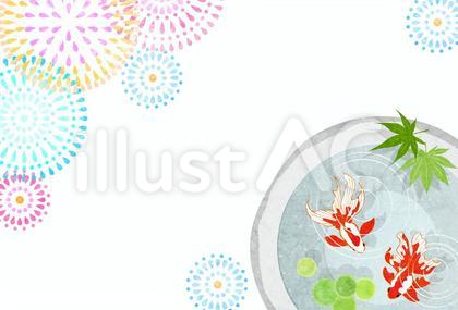 SummerCard2462
