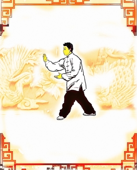 楊式太極拳イラスト 太極拳,スポーツ,中国,武術,カンフー,楊式太極拳のイラスト素材