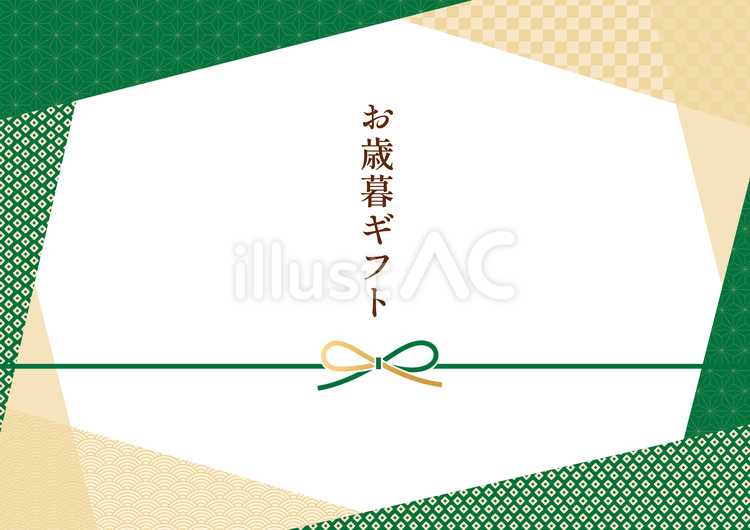 和風のおしゃれなフレームと水引 お正月,正月,年賀状のイラスト素材