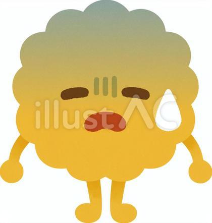 元気がない菌のキャラクター(黄)