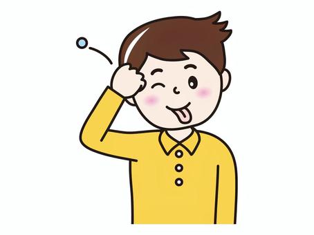 30代男性(てへっ） 人物,男性,パパ,てへっ,お茶目のイラスト素材