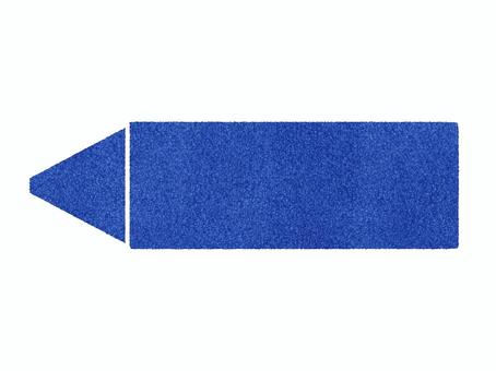 Colored pencil-style stationery: Full-core colored pencils, blue, JPG and PNG Colored pencil-style stationery: Full-core colored pencils, blue, full core colored pencils, cupy, stationery, JPG and PNG
