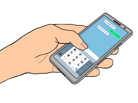 スマホを持つ手01(トーク画面) スマホ,テクノロジー,画面,スマートフォン,携帯,携帯電話,電話,tel,電子機器,モバイルのイラスト素材