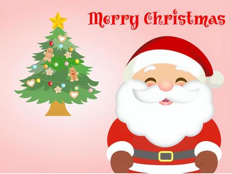 サンタクロースと遠くにあるツリー_2 サンタクロース,クリスマス,サンタさん,クリスマスツリー,オーナメント,ツリー,飾り,冬,ハッピーホリデー,ハッピーホリデーズのイラスト素材