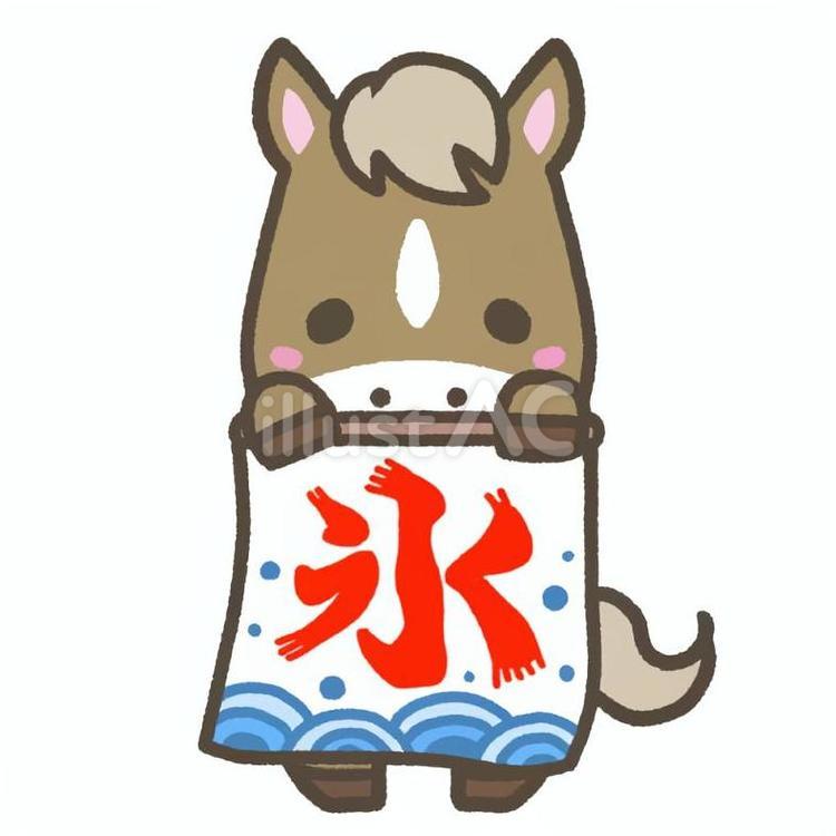 氷旗を持つ馬 氷旗,かき氷,夏のイラスト素材