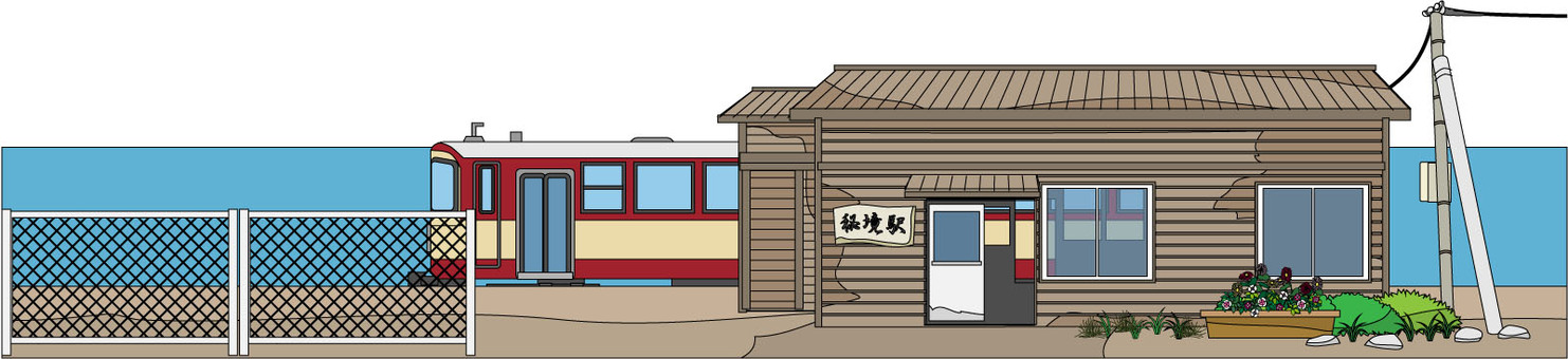Railroad scenery 4 Seaside secluded station edge, JPG, PNG and AI Railroad scenery 4 Seaside secluded station edge, , JPG, PNG and AI