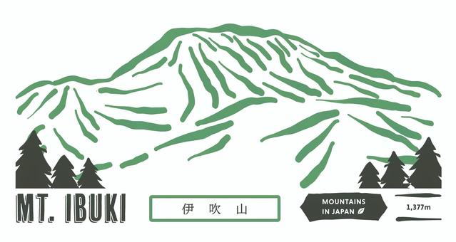 伊吹山（ロゴ風デザインした山ロゴ） 伊吹山,山,滋賀県,米原市,山脈,風景,景色,高山,シルエット,火山のイラスト素材