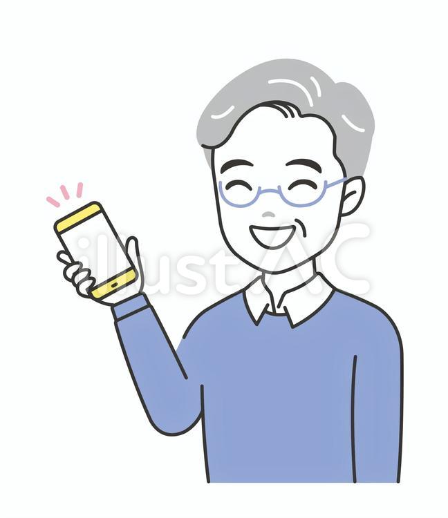 スマホを持つシニア男性 男性,スマホ,高齢者のイラスト素材