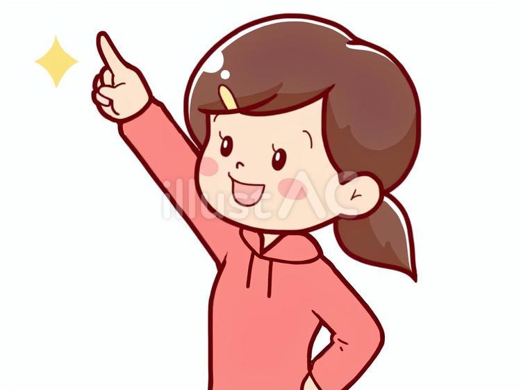 やる気のある女性 女性,若い,気合いのイラスト素材