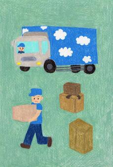 Working person, worker, truck, transport, JPG