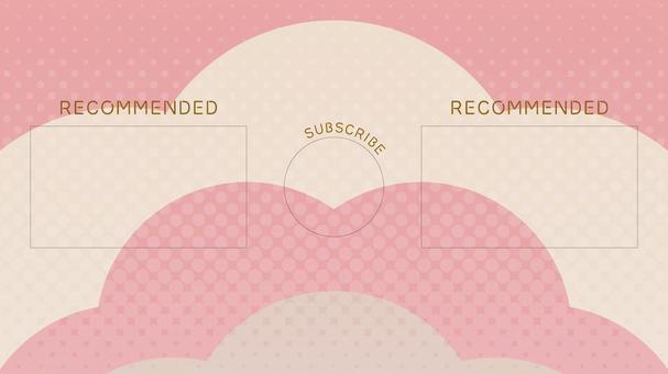 Illustration, ending card, end, screen, 