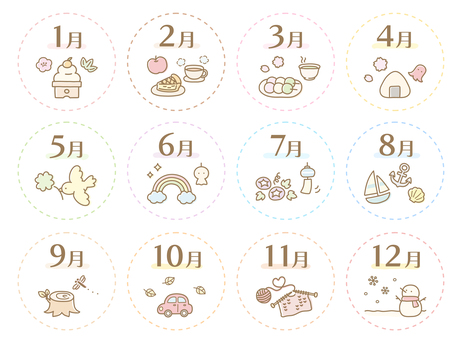 1年のイラスト素材セット04 1月,鏡餅,梅,笹,正月,2月,りんご,アップルパイ,紅茶,3月のイラスト素材