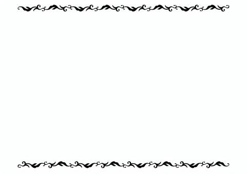 エレガンス上下フレーム2025①黒 エレガント,フレーム,ライン,飾り枠,クラシック,デコレーション,葉,ボタニカル,グラフィック,素材のイラスト素材