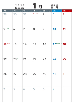 定番_2026_01_縦_月始 カレンダー,2026,1月,january,睦月,令和8年,月曜日始め,二十四節気,定番,普通のイラスト素材